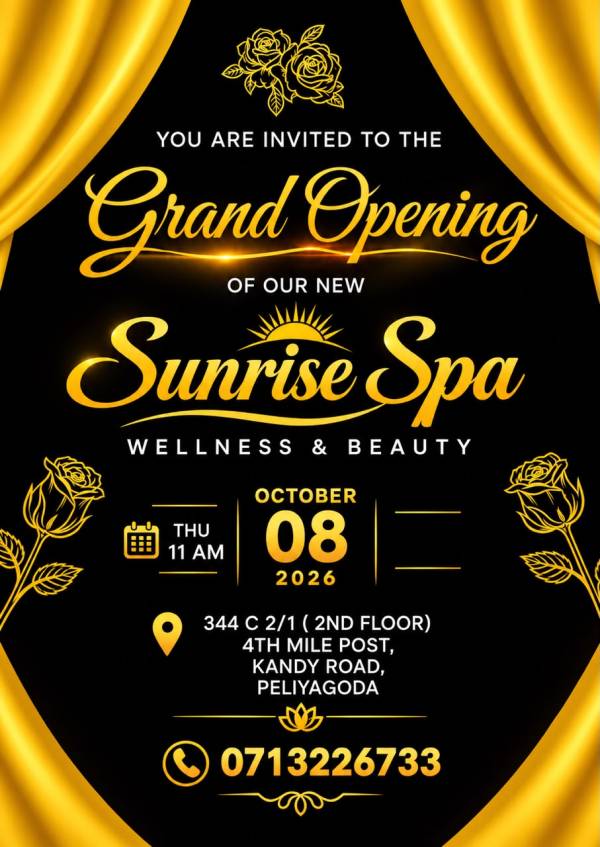 Peliyagoda Wellness spa සෝ සෑඩ් ඔයා තාම ආවෙ නෑ ද ඇවිත්ම බලන්නකෝ